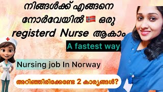 Nursing Job in NORWAY🇳🇴 #nursing #norwaylife #norway #norwegian #nurseabroad #norwegianlanguage