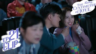 Don't interrupt me Mom, I'm flirting with my GF~│Short Clip EP21│The Centimeter of Love│Fresh Drama