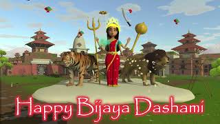 Happy Bijaya Dashami