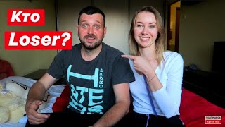 Прошли тест на сообразительность VLOG