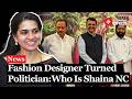 Shaina NC Joins Shiv Sena As BJP Candidate For Mumbadevi: A Fashionista Turned Politician