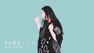 「FAKE -Japan Version-」SIN | ROTOSCOPE VIDEO