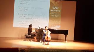 Hungarian Rhapsody opus68 cello and piano  (10years) 예원콩쿨 시상식 이지언