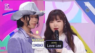 AKMU - COMEBACK INTERVIEW SBS INKIGAYO 230827