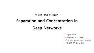 PR-323: Separation and Concentration in Deep Networks