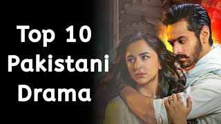 10 Pakistani Dramas To Watch Before You Die ! ARY DIGITAL | Har Pal Geo| Hum TV |