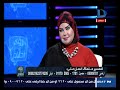 رؤى وأحلام رؤية الحكومة و المحكمة في الحلم و لبس اللون