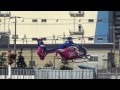 sbs 静岡放送 報道ヘリ　ec135 東京ヘリポート 飛来 【2015 09 12】