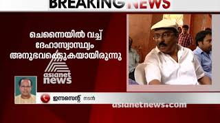 ഇന്നസെൻ്റ് (നടൻ) മുതിർന്ന സംവിധായകൻ ഐ വി ശശിയെ അനുസ്മരിച്ചു