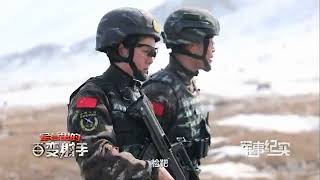 看武警特战女兵的“硬核”实力