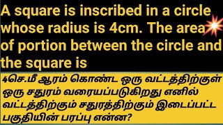 Aptitude|TNEB ASSESSOR |TNEB JA|TNPSC easy view|Tangedco |Tnpsc previous year question and answer