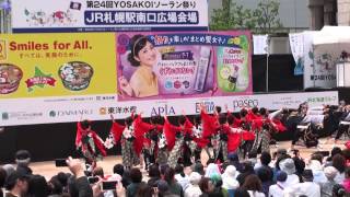 150613札幌本祭　札幌駅南口　ひがしかぐら東神酔華の舞