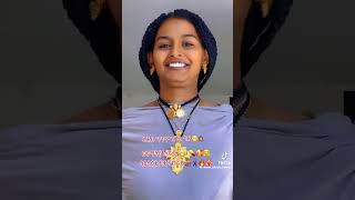 ስሕብ ግጥም ዝኾነ ጊዜ❤❤❤