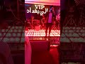 نجم العراق مبدع محمد البحر في قاعة ليالي بغداد الذهبية vip