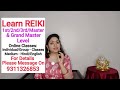 numerology psychic number 1 ... अंक ज्योतिष मूलांक 1