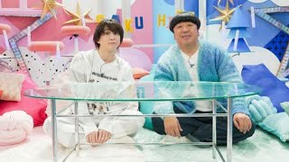 Snow Man佐久間大介×バナナマン日村勇紀『サクサクヒムヒム』レギュラー化決定「毎週できるのがうれしい！」【コメント全文】