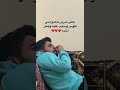 ذبات الفراشات 😭🦋 ثروباك ترند تيك توك / رياكشن جديد لايفوتكم