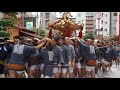 深川八幡祭り（水掛け祭り）　富岡八幡宮　例祭　町内神輿渡御　2018.8.11