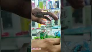 Cool Water Attar কুল ওয়াটার আতর খুবই জন প্রিয় 💖✔️✔️✅