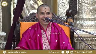 Ashirvachan | Ramnathi Mokkam | Shrimad Vidyadheesh Teerth Swamiji  | Partagali Math | Jan- Feb 2025