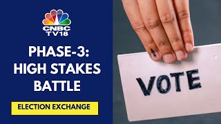 Lok Sabha Elections 2024 Phase 3 Voting: 94 Seats Across 10 States & 2 UTs To Go To Polls Tomorrow