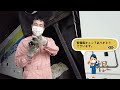 オンラインバスツアースタート記念cm　根室交通の日常シリーズ＃5『大食い整備男子と最東端ガラナ』