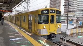 西武2000系2071F各停池袋行き小手指駅(SI-19)発車 Local Train For Ikebukuro(SI-01)