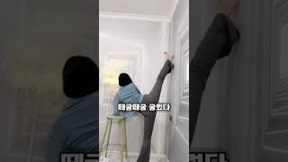 조개가 고추보다 안아픈 이유 #개그 #조크 #유머