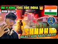 PLAYER INI KALAHIN RUOK FF 🇮🇳 || REACTION BEST PLAYER FREE FIRE in INDIA 🇮🇳 - ​⁠@RaiStar