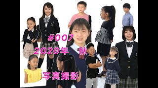 #007 冬〜春にかけての宣材写真撮影しました！(CM、MV、エキストラなど用)