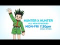 animax monthly highlights february 2014