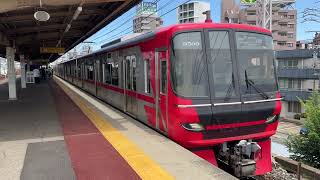 名鉄9509F 1190列車普通東岡崎行き 山王(NH35)発車と名鉄1115F 317列車特急名古屋行き通過