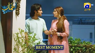 Khumar Episode 12 | B𝐞s𝐭 𝐌o𝐦e𝐧t 0𝟒 | Feroze Khan - Neelam Muneer - Minsa Malik | Har Pal Geo