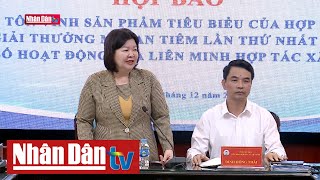 Họp báo về Lễ trao giải thưởng Mai An Tiêm lần thứ nhất năm 2024 | Tin VĂN HÓA - XÃ HỘI sáng 25/12