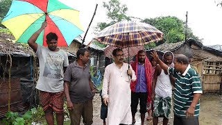 হলদীয়ার নদীতীরবর্তী এলাকায় বুলবুল এর প্রভাব সরোজমিনে খতিয়ে দেখলেন পৌরপিতা শ্যামল কুমার আদক II