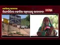 rayagada dist admin spreads covid 19 awareness among dangaria tribals in niyamgiri kalingatv