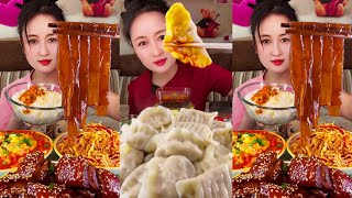 ASMR Spicy Fire Noodles & Fried Chicken | Braised Pork Curry and Rice,Fried Dumplings Noodle Mukbang