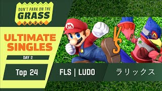 FLS | Ludo (Mario) vs ラリックス (Falco) - DPG 2024 - Ultimate Singles: Losers Top 24