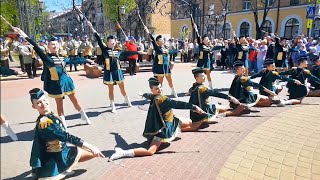 1 МАЯ🌿Праздничное Дефиле Брестского Городского Духового Оркестра!