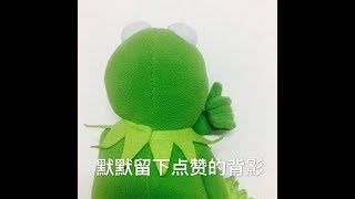 【阴阳师】玄·欧气封印术！没有我们抽不出的SSR御行达摩！NENE非常满意！