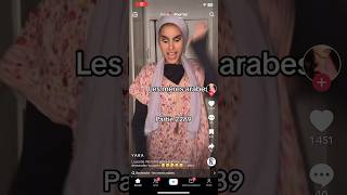 Les mères arabe!! #repost #humour #tiktok #memes #beauty #mere #pourtoi #drole #pourtoi #percer