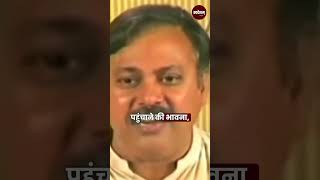 मांसाहारी और शाकाहारी इंसानों के व्यवहार में क्या अंतर है? #RajivDixit #Vegetarian #Lifestyle