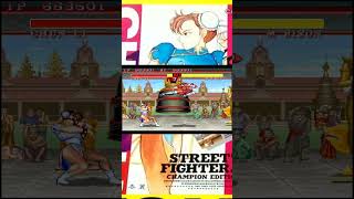 効果音　ストリートファイターII　春麗　スト2初代　Chun-Li　Street Fighter II