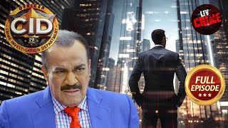 क्या एक Employee के खुफिया मकसद का पता लगा पाएगी CID? | CID |सी.आई.डी.| Latest Episode | 30 Jan 2025