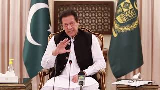 PM Imran Khan has warned of strict action against the who are not following SOP's | PMO | 11 June 20