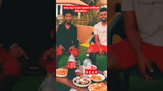 තරු කැට දෙක තුනක තනිකම මකන්නට Chamara weerasinghe Dear cover sri lanka #trending #coversong #viral