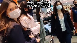 Actress Tamannaah Spotted At Hyderabad Airport | Daily Culture