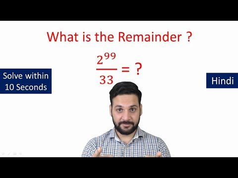 Remainder Theorem - 10 Seconds Trick Remainder Theorem - 10 Seconds Trick