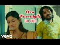 Eppadi Manasukkul Vanthai - Oru Parvaiyile Video | Viswa | Tanvi | Daniel