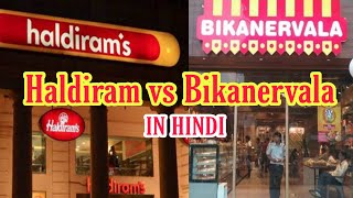 Haldiram vs Bikanervala Comparison UNBIASED in Hindi #Shorts | Untold Facts And Story